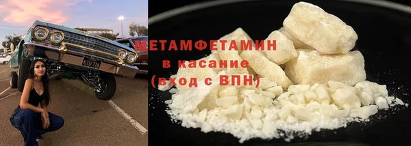 мет Аркадак