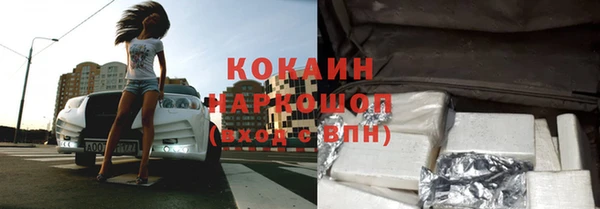 мет Аркадак
