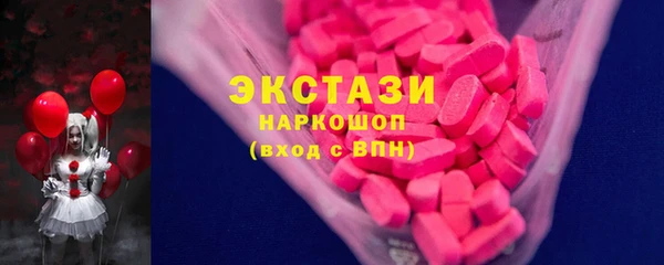 мет Аркадак