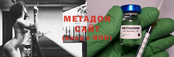 СК Арсеньев
