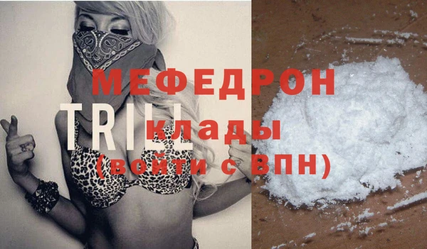 мет Аркадак