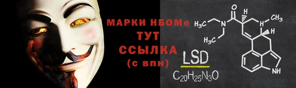 мет Аркадак