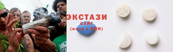СК Арсеньев