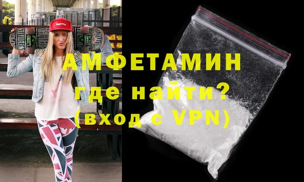 мет Аркадак