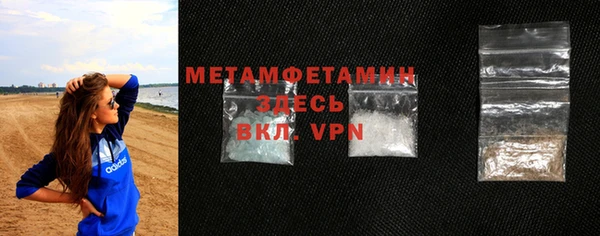 мет Аркадак