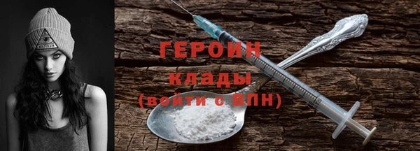 мяу мяу мука Иннополис
