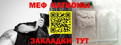 круглые Кунгур
