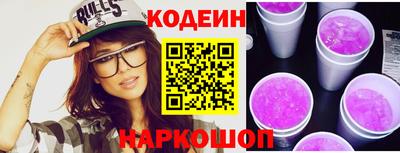 дживик Кулебаки