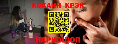 меф VHQ Кумертау