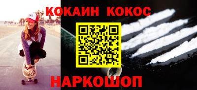 дживик Кулебаки