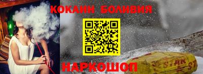 дживик Кулебаки