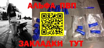 круглые Кунгур