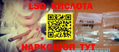 круглые Кунгур