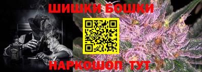 круглые Кунгур