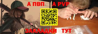 MESCALINE Кудрово