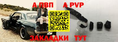 круглые Кунгур