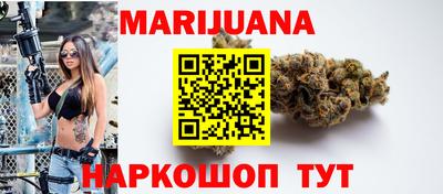 круглые Кунгур