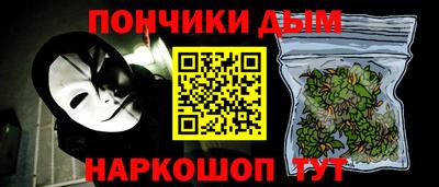круглые Кунгур