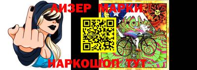 круглые Кунгур