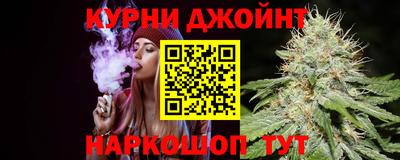 дживик Кулебаки