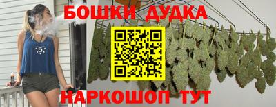 меф VHQ Кумертау