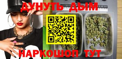 круглые Кунгур
