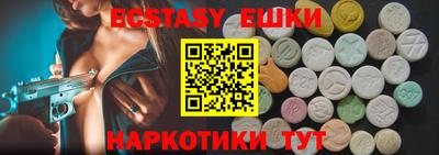 дживик Кулебаки
