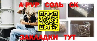 дживик Кулебаки