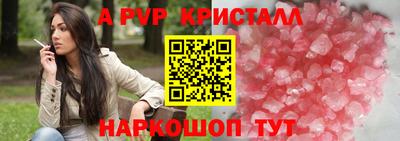 дживик Кулебаки