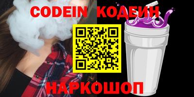 меф VHQ Кумертау