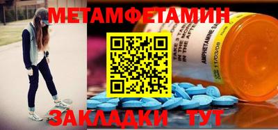 дживик Кулебаки