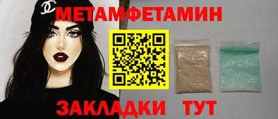 дживик Кулебаки