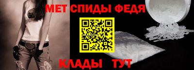круглые Кунгур
