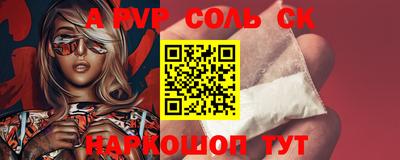 ГАЛЛЮЦИНОГЕННЫЕ ГРИБЫ Кудымкар