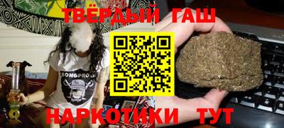 меф VHQ Кумертау
