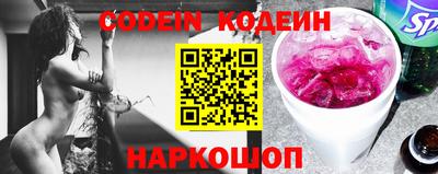 круглые Кунгур