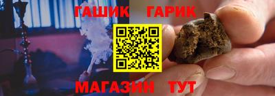 дживик Кулебаки