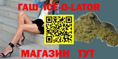 меф VHQ Кумертау