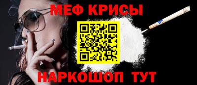 круглые Кунгур
