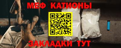 круглые Кунгур