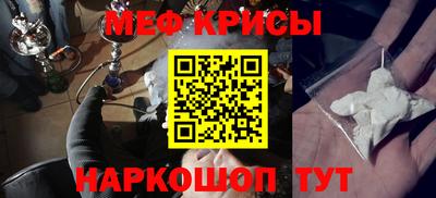 экстази Кузнецк