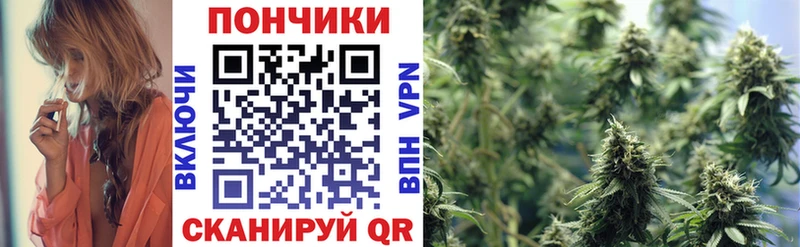 Бошки марихуана OG Kush  Рыбинск 